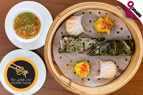 For QR49 Enjoy a Flavorful Asian Food Iftar Set Menu at The Noodle House! (QR99 Value)